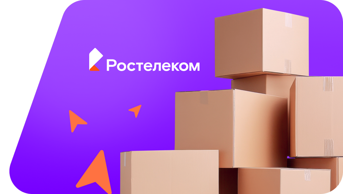 Переезд в новую квартирув&nbsp;село Большой Улуй (Красноярский край)